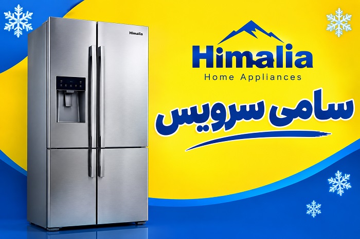 دمای یخچال هیمالیا در زمستان