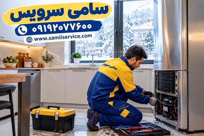 تنظیم یخچال هیمالیا در زمستان