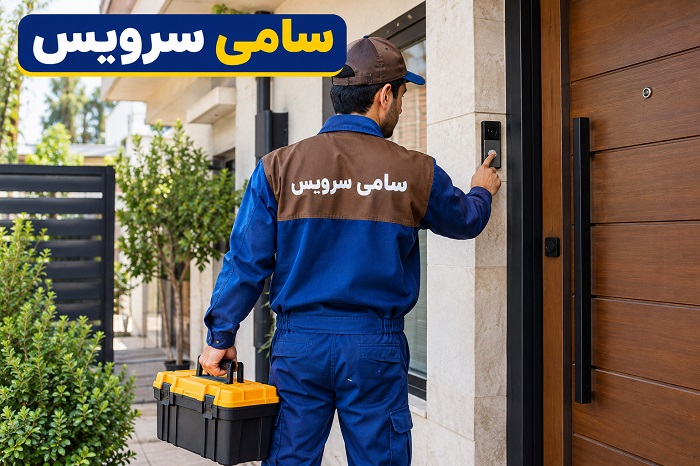 راهنمای تنظیم ساعت یخچال هیمالیا