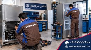 روش تنظیم ساعت یخچال هیمالیا