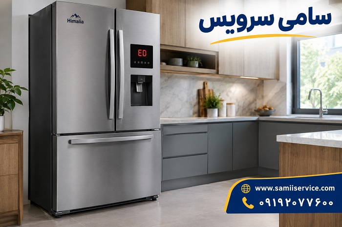 راهنمای ارور ed یخچال هیمالیا